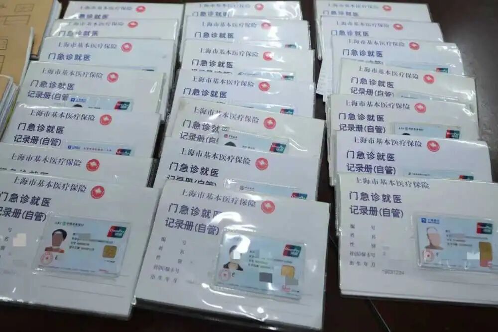 骗取超1200万元，中医馆为何成医保诈骗“流水线”？(图2)