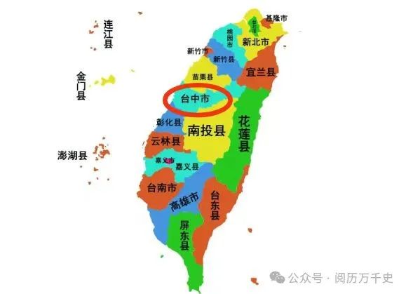 国立台北教育大学好吗_国立台中教育大学几本_国立台中教育大学