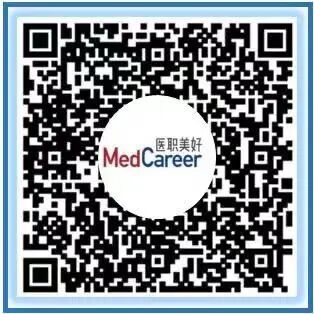 ge医疗怎么样面经分享 ｜ GE通用医疗暑期管培项目群面经历分享_https://www.jmylbn.com_新闻资讯_第5张