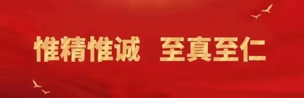 報名時間截止到6月30日_24號報名截止_2024年國二報名時間