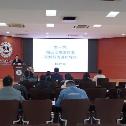 麦岛春日学术花艳市七院系列学术盛宴轮杯难再