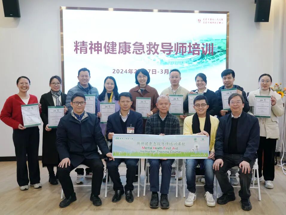 东莞市第七人民医院副院长李永胜,院长助理杨燕等9位医护人员,经一周