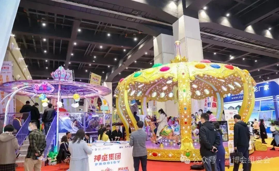 2023中国（郑州）旅游休闲娱乐产业博览会开幕 郑州4月展会精彩纷呈-大河网