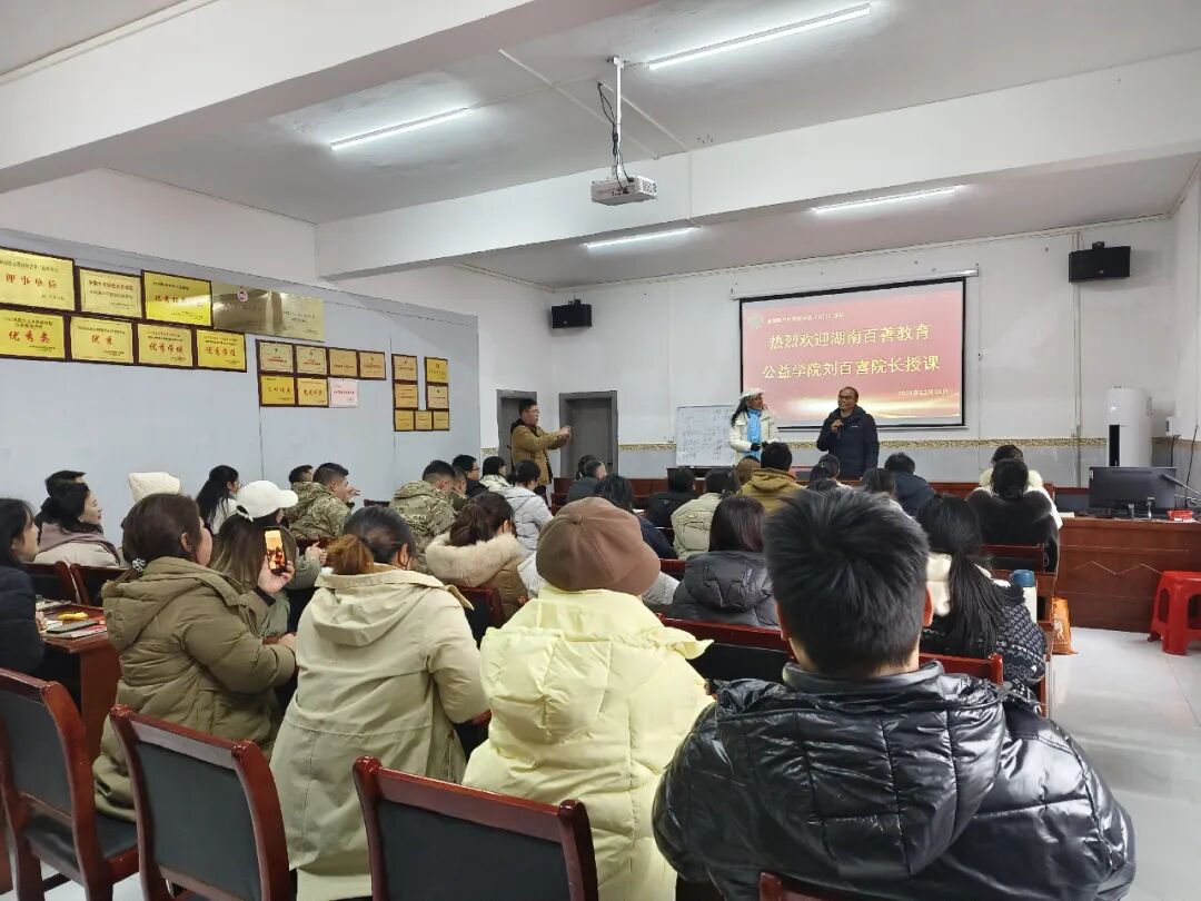 教育局领导在永青学校