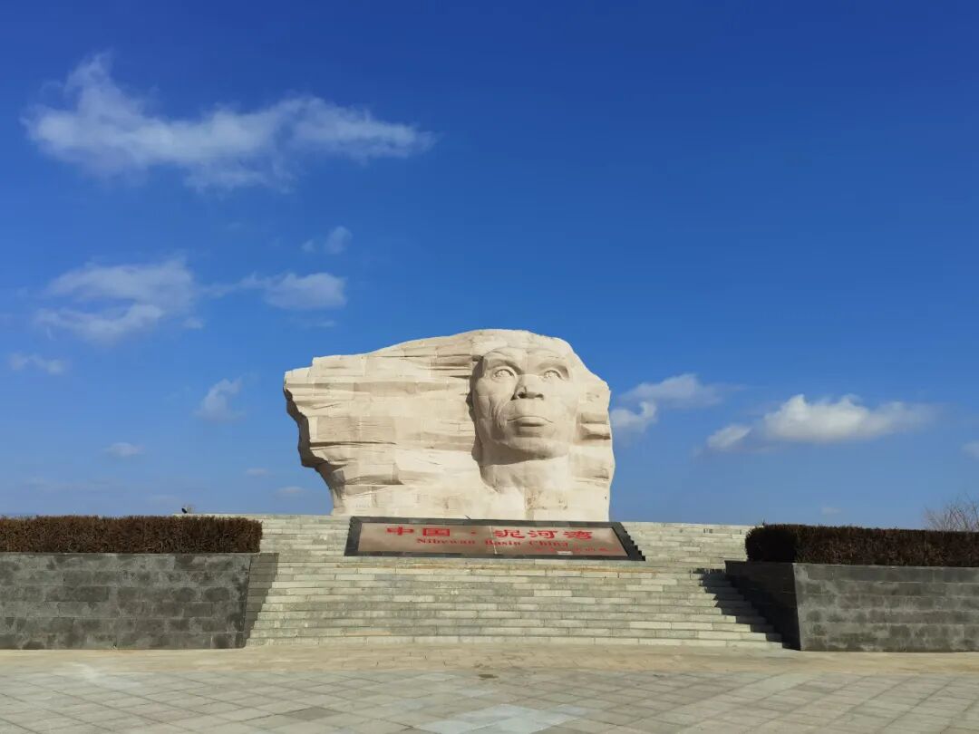 河北的国家4A级旅游景区又上新啦