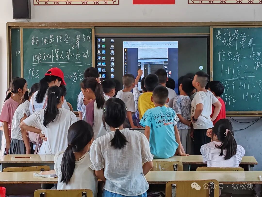 松桃苗族自治县:大学生爱心支教点亮乡村教育微光