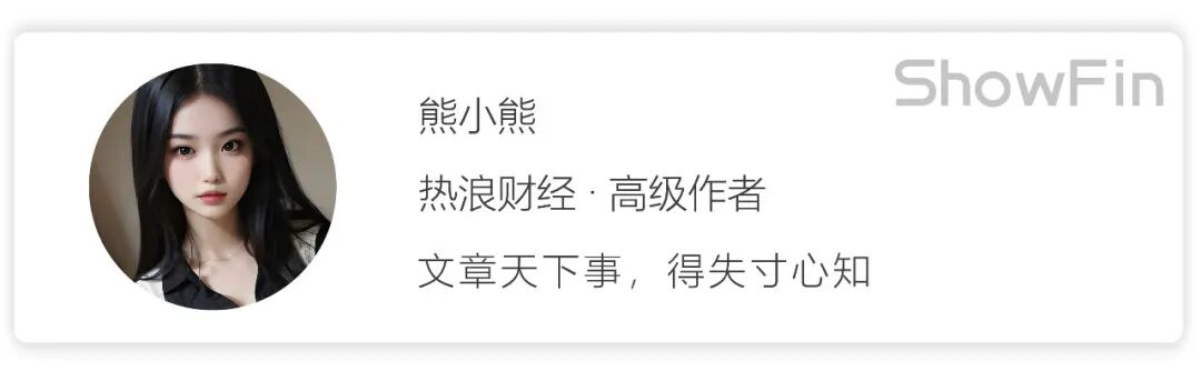 花呗蚂蚁微贷