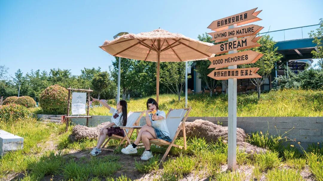 “毕业季 · 致青春”，你们要的免票来啦！这个暑期等你来撩~