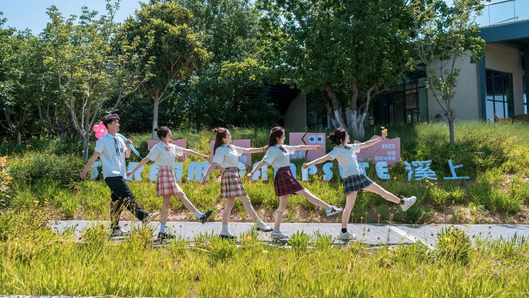 “毕业季 · 致青春”，你们要的免票来啦！这个暑期等你来撩~