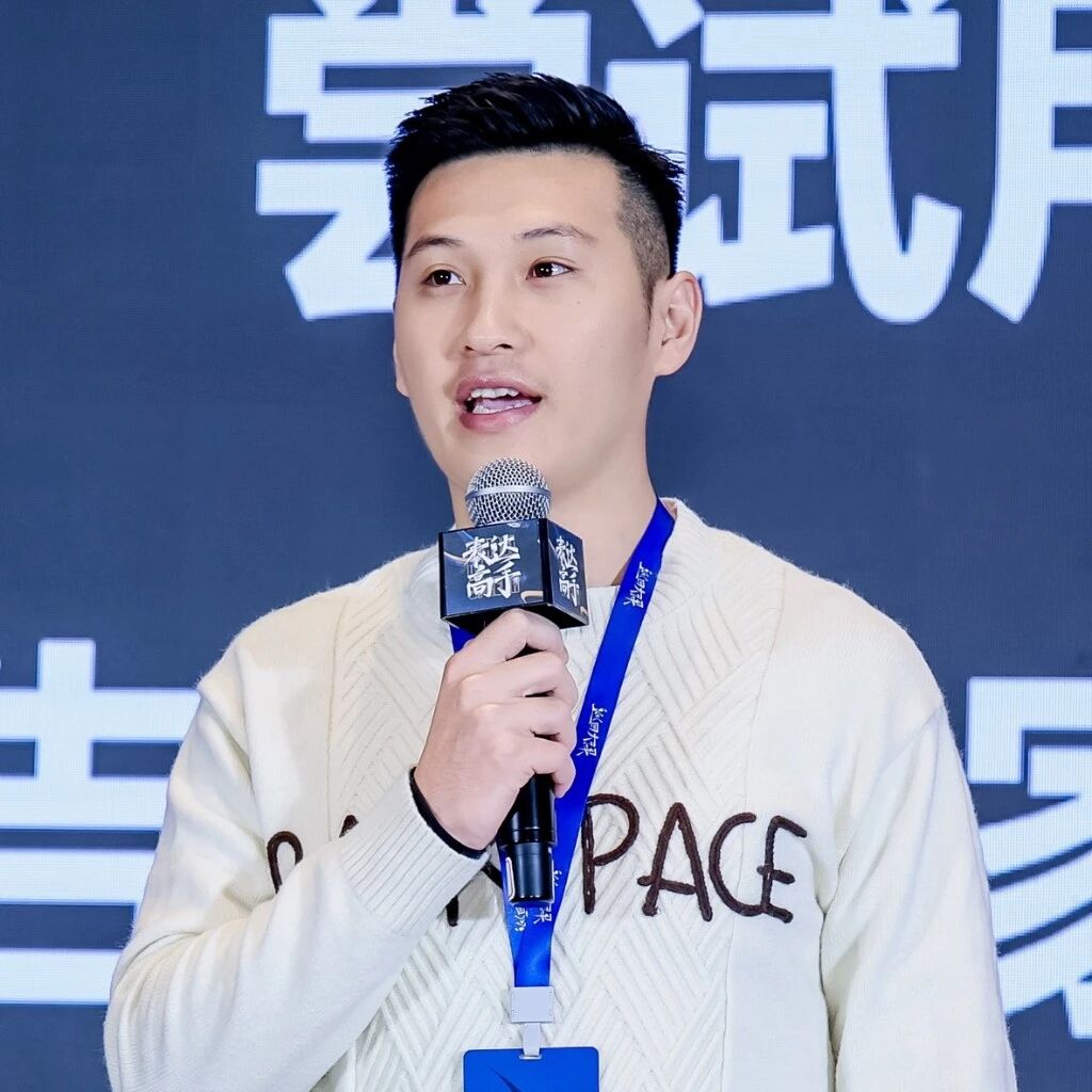 潮汕奶爸爱分享