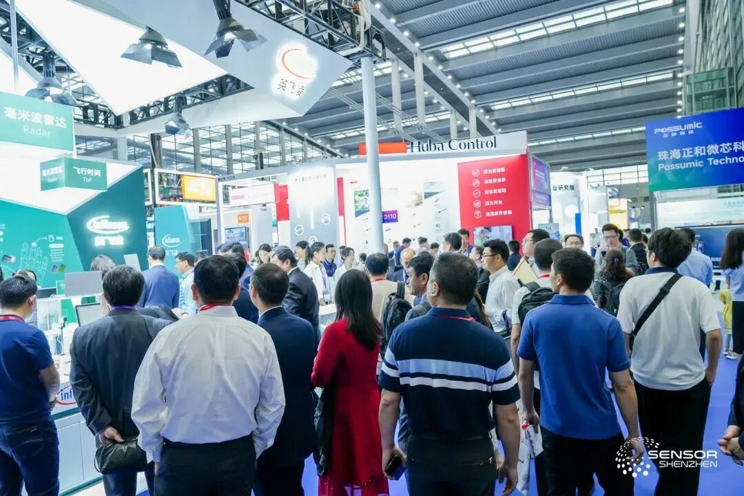 2025深圳国际传感器与应用技术展览会Sensor Shenzhen