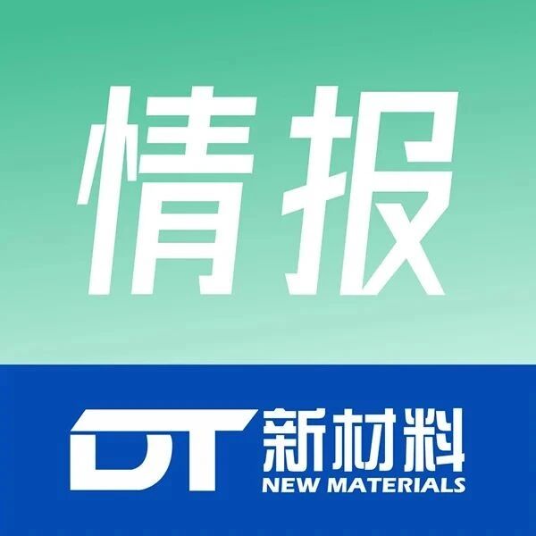 109GWh！电池巨头获三大车企长单