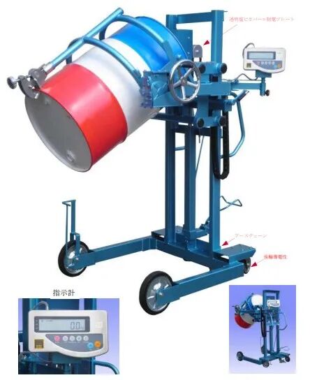 危化品桶搬运优选！日本OSAKA TAIYU大阪大友防爆搬运设备，安全合规