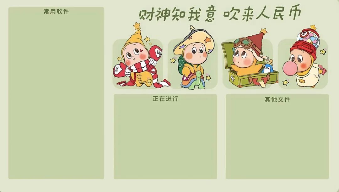 电脑 4k超清风景壁纸