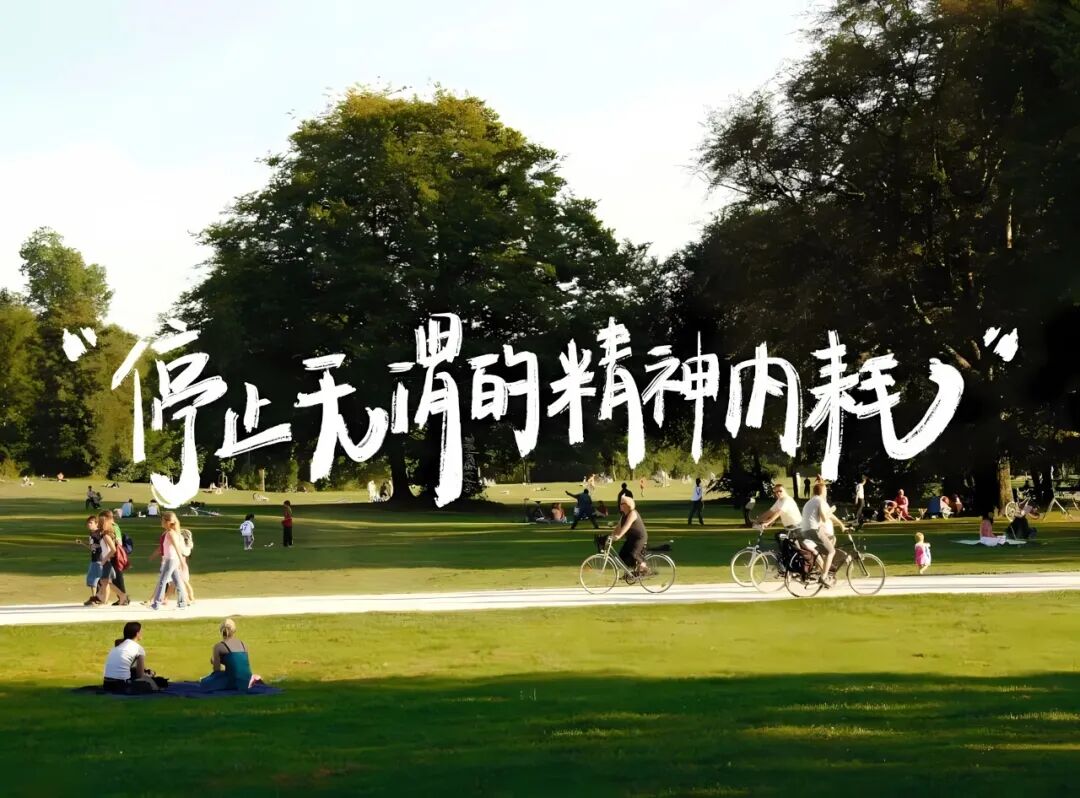 电脑 4k超清风景壁纸