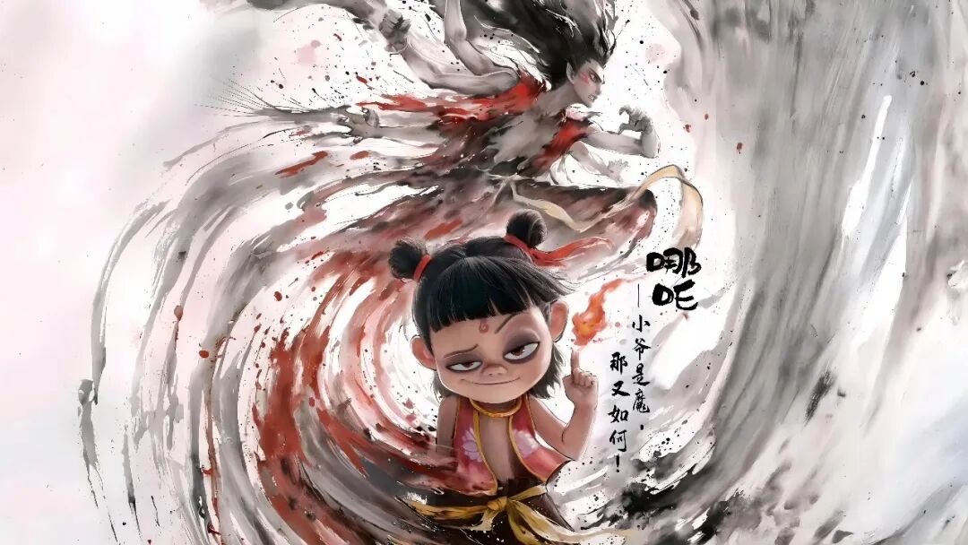 水墨系暗黑系光影魅力电脑壁纸