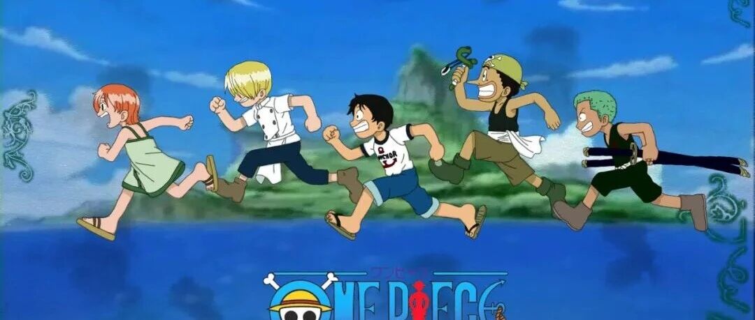超清电脑壁纸—海贼王