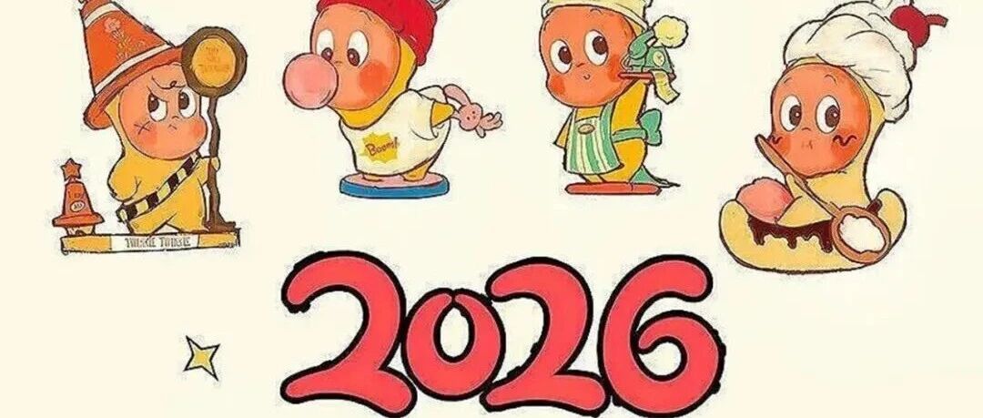 IOS26 3D裸眼壁纸