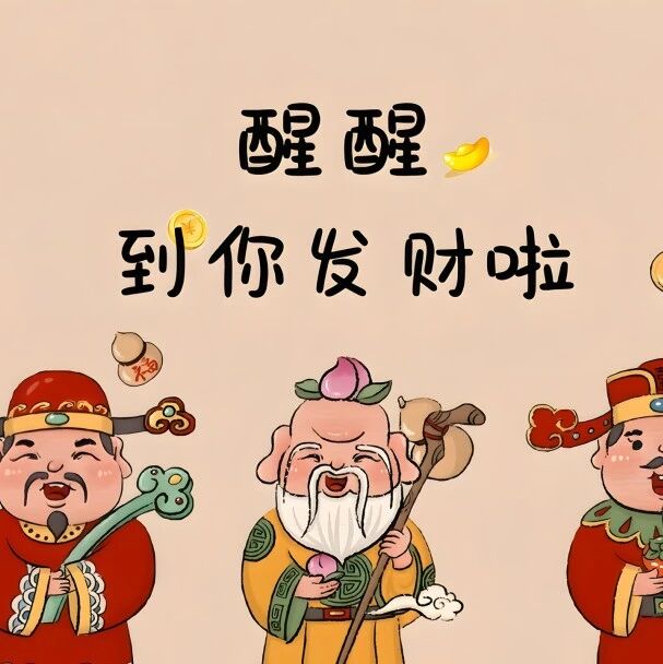 给大家分享超好看的工位电脑桌面