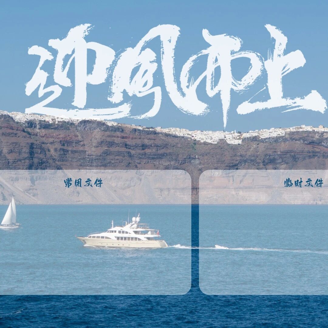 励志文案电脑壁纸桌面工位壁纸