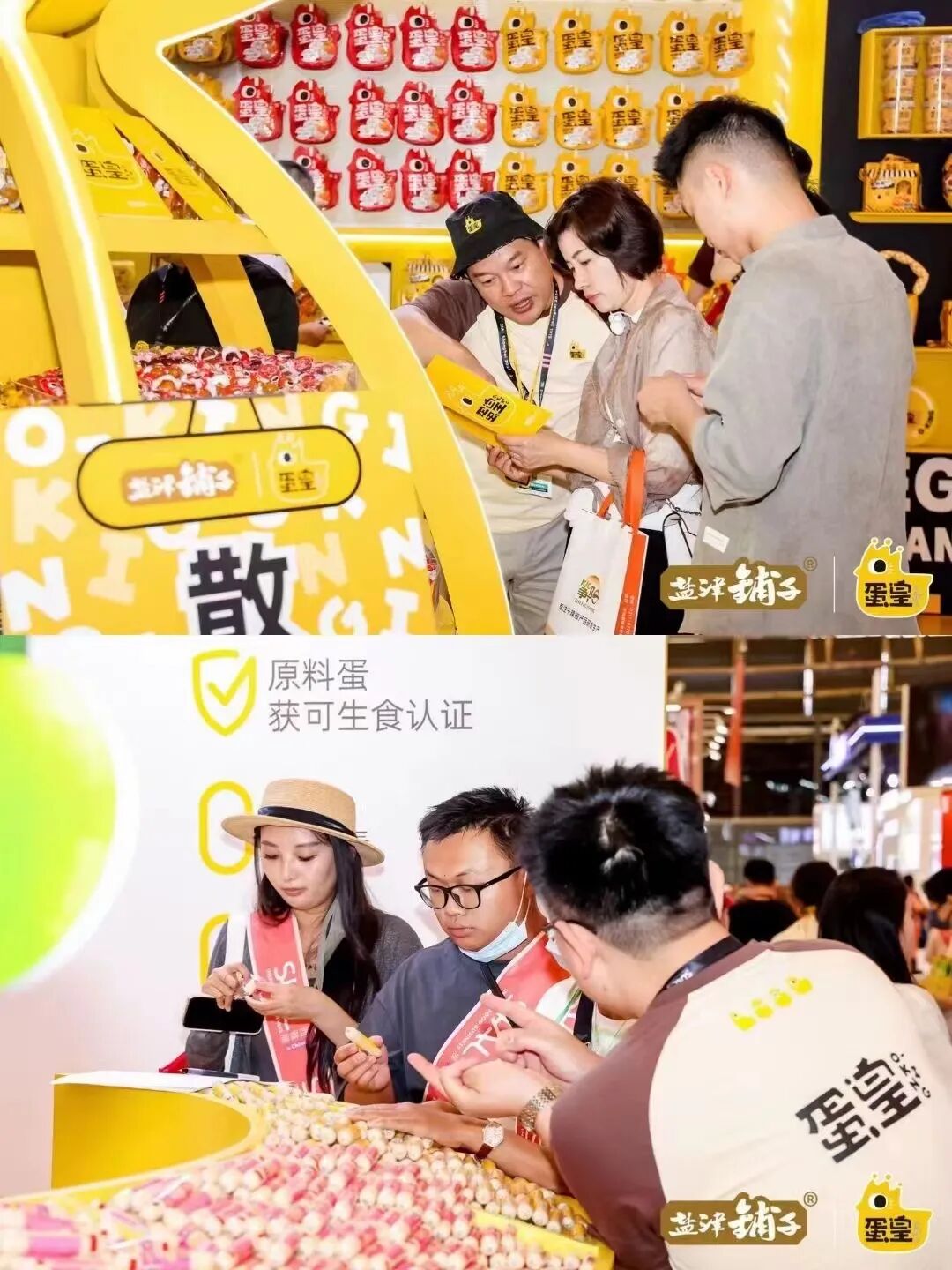重构鹌鹑蛋零食产业链,盐津铺子正在用"蛋皇"下一步大棋