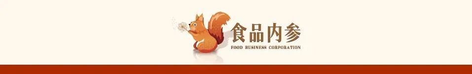 小紅書商業食飲行業