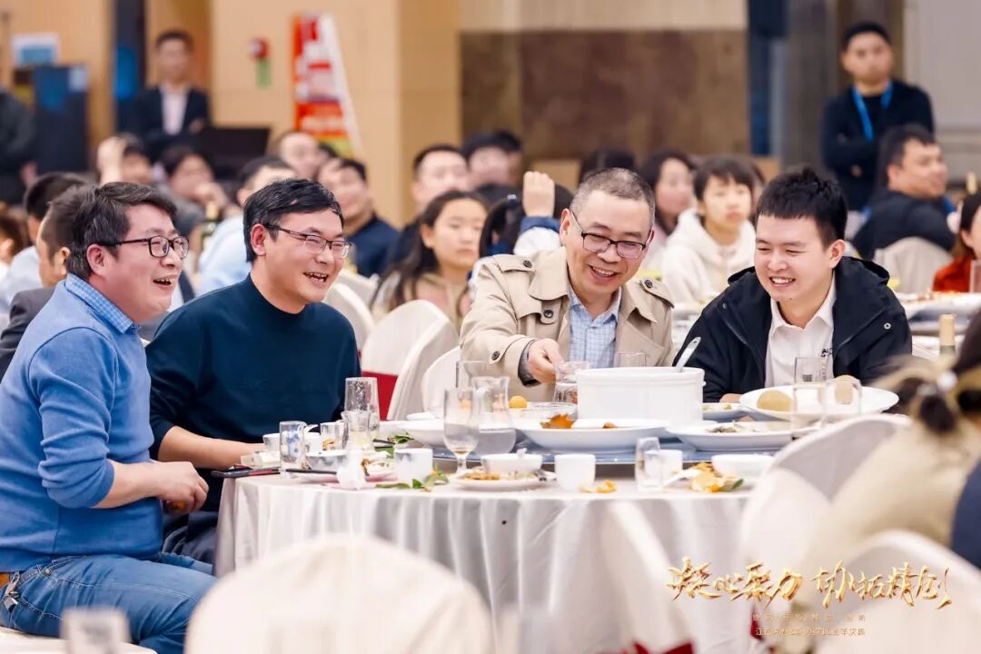 凝心聚力 协拓精创 江西鸿利&斯迈得16周年庆典晚会圆满召开