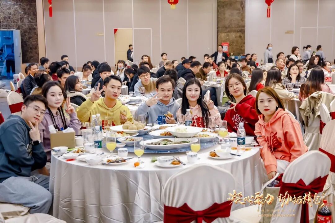 凝心聚力 协拓精创 江西鸿利&斯迈得16周年庆典晚会圆满召开