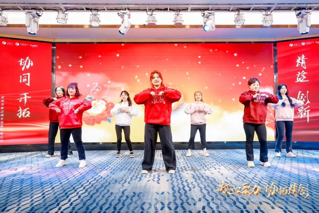 凝心聚力 协拓精创 江西鸿利&斯迈得16周年庆典晚会圆满召开