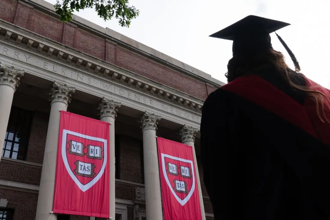 The Harry Elkins Widener Memorial Library on the Harvard University campus in Cambridge, Massachusetts.