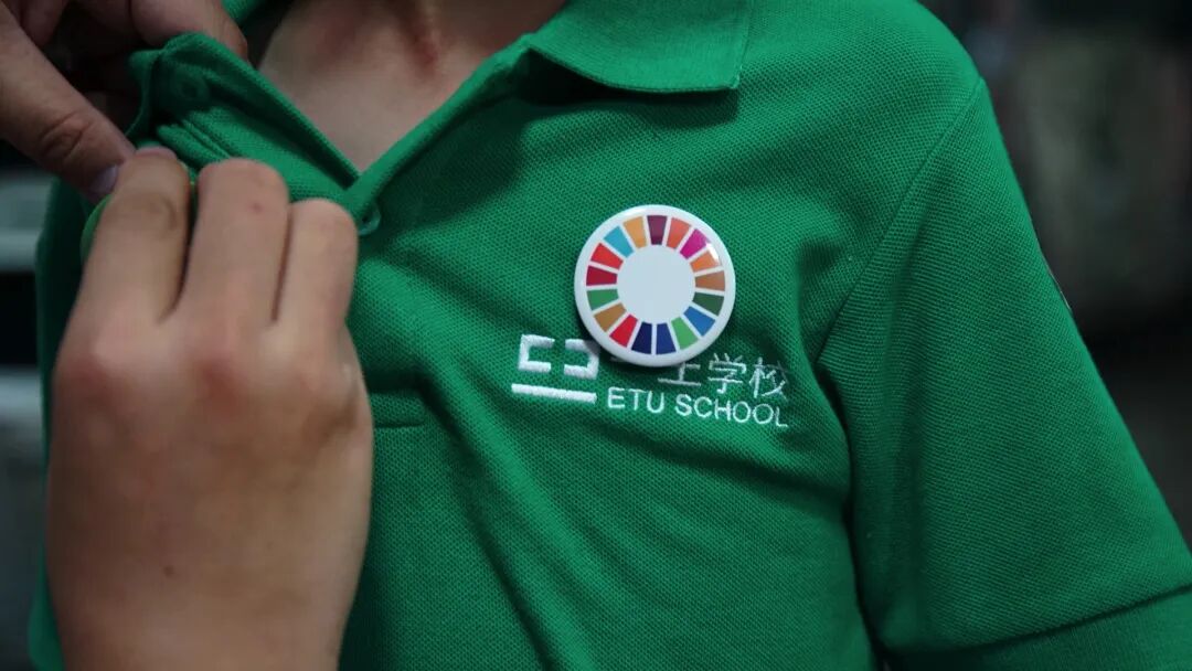 一土教育 | 工作群+主文档，企业协同管理原来可以如此灵活高效！_石墨博客