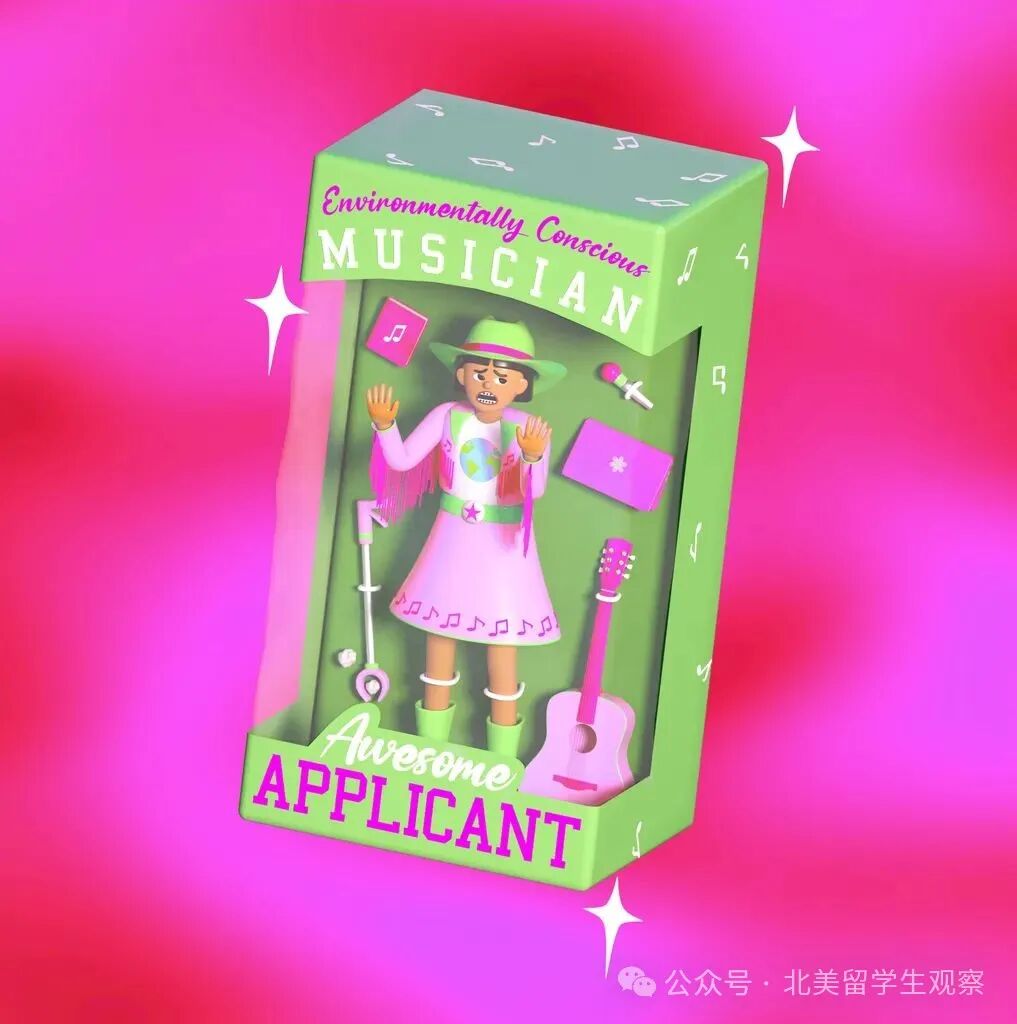 插图描绘了一个身着乡村西部服装的娃娃，被放在盒子里，周围摆放着乐器配件和一台笔记本电脑。娃娃表情苦恼，正推着盒子的正面，盒子正面印有