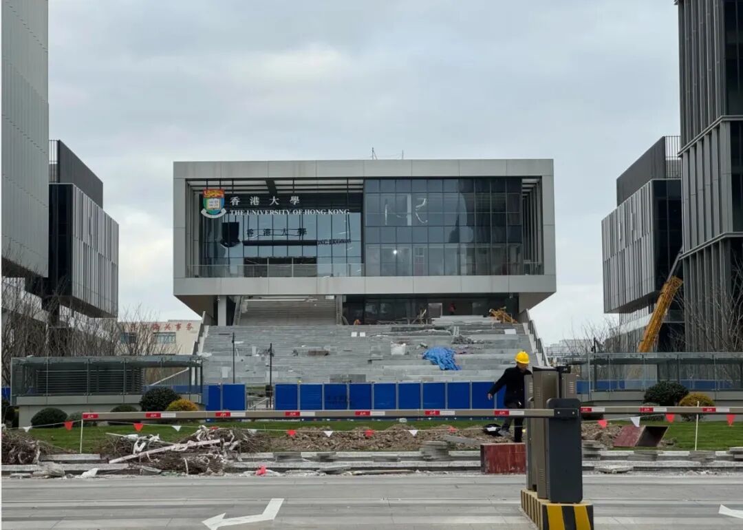 港大上海校区、华东师大临港校区……沪上高校迎来