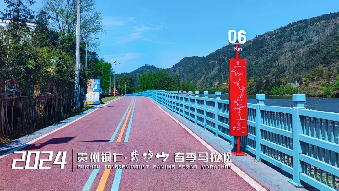 明日开赛！铜仁“梵马”赛道美景先睹为快