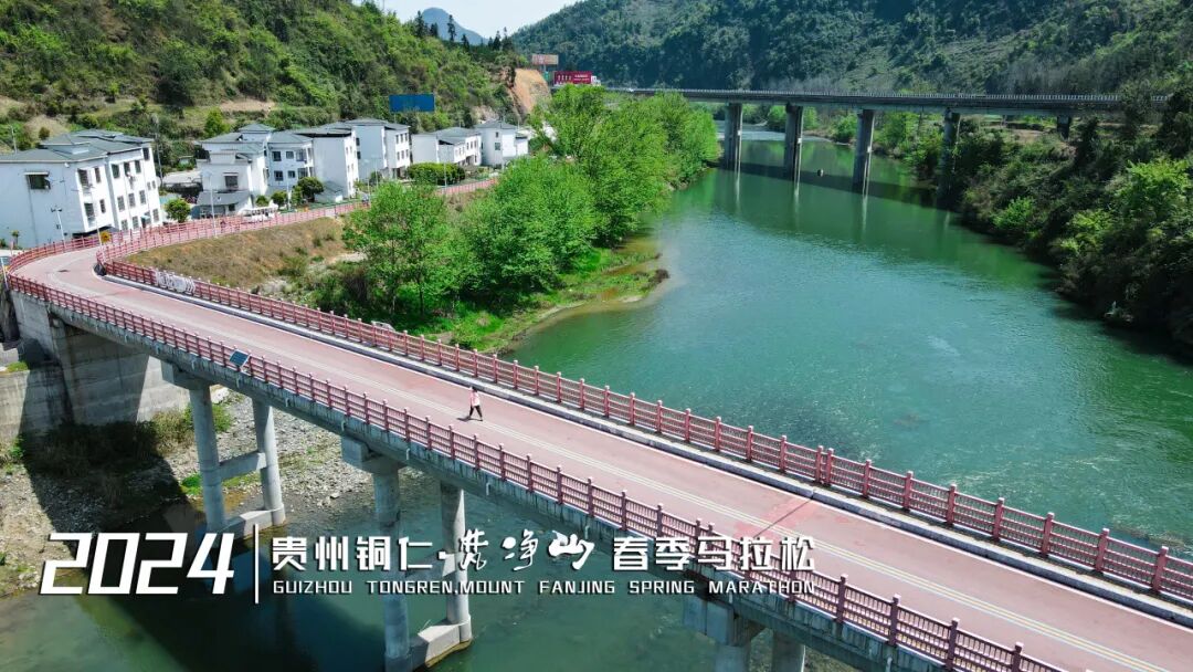 明日开赛！铜仁“梵马”赛道美景先睹为快