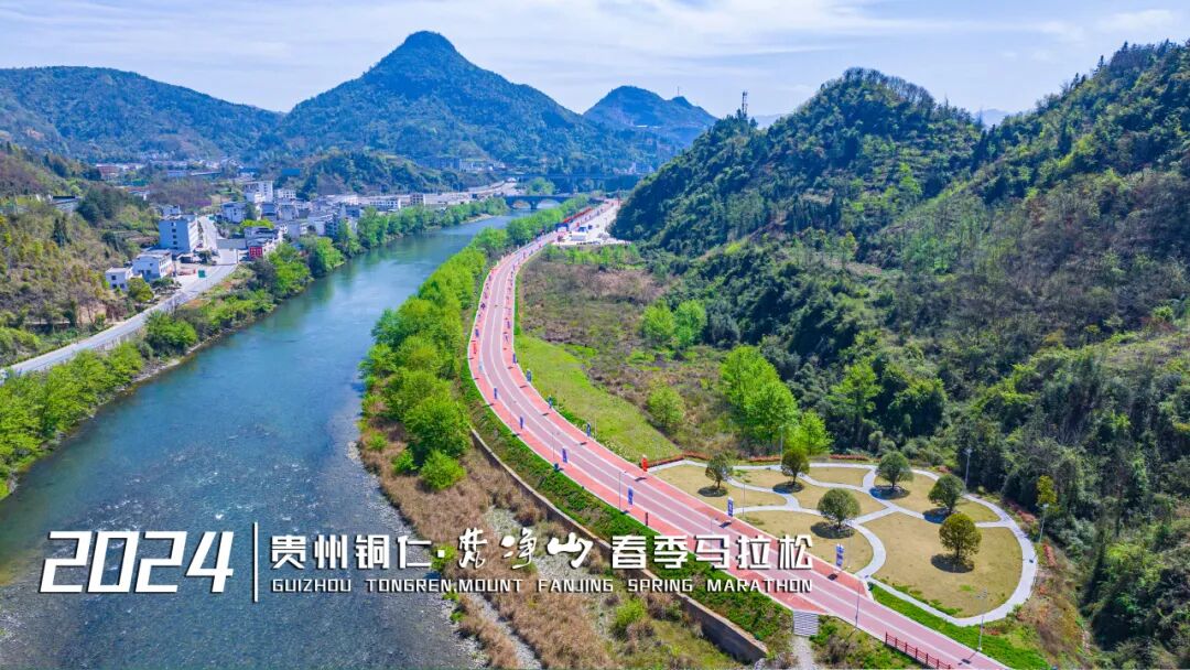 明日開賽！銅仁“梵馬”賽道美景先睹為快