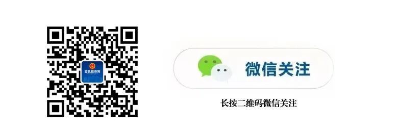 ""