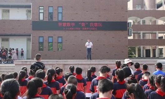 天文学要闻_关于天文学的新闻_天文学新闻2020年