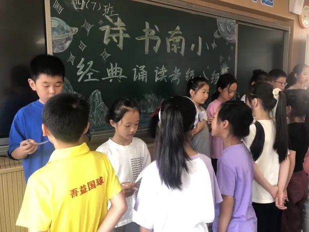 关于天文学的新闻_天文学要闻_天文学新闻2020年