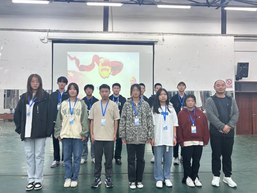 眉山实验高级中学丨第十二届校团委学生干部大会