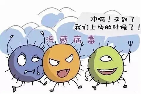 流感来袭，孕妈们如何应对？