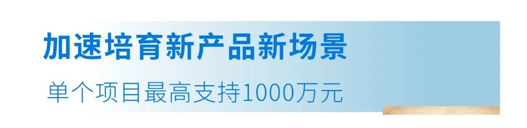 房地产公众号推文文艺小标题 (2).jpg