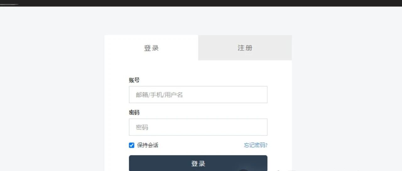 Example Image
