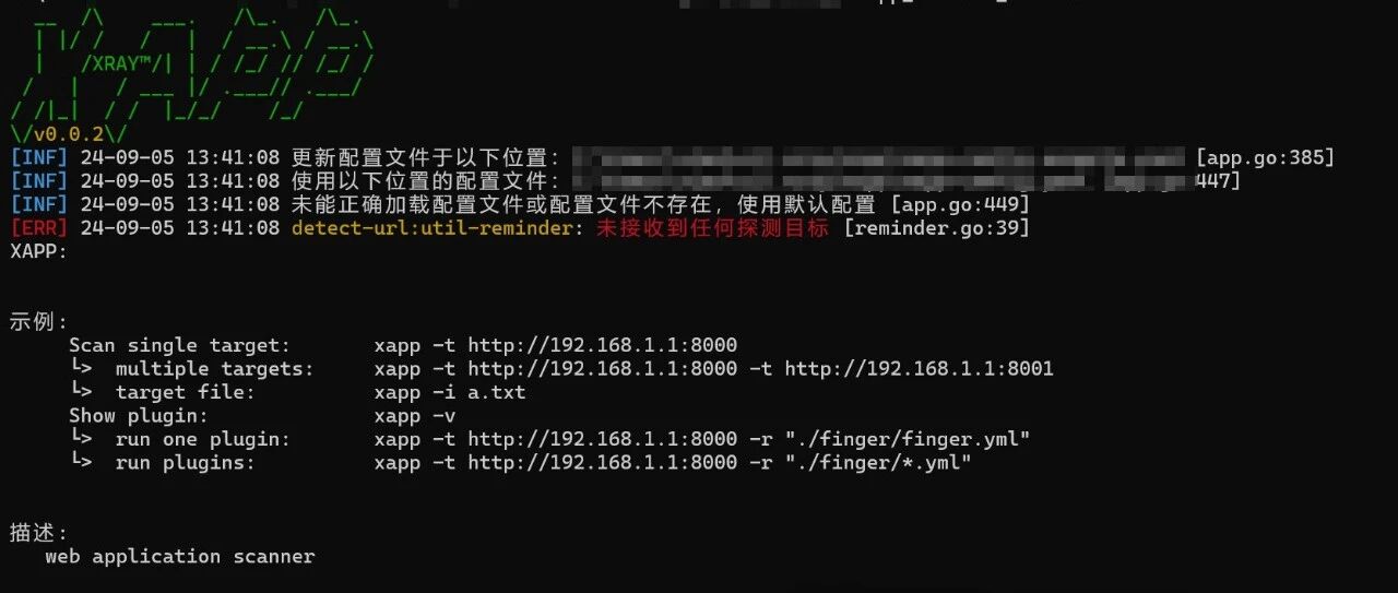 Example Image