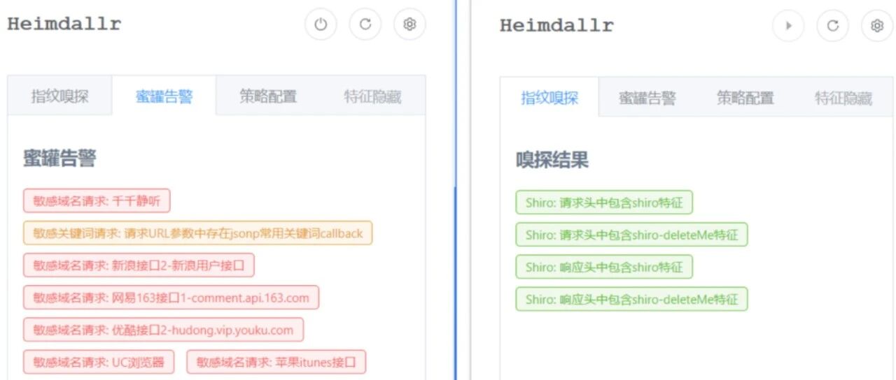 Example Image