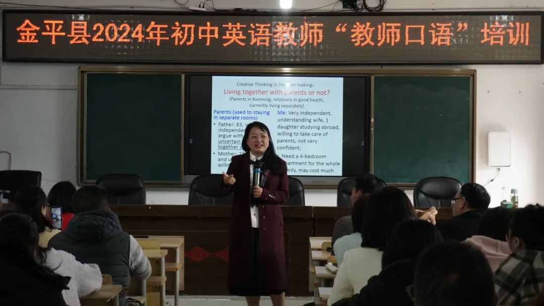 中学英语教师网_中学英语网教师工作总结_中学英语教学网站