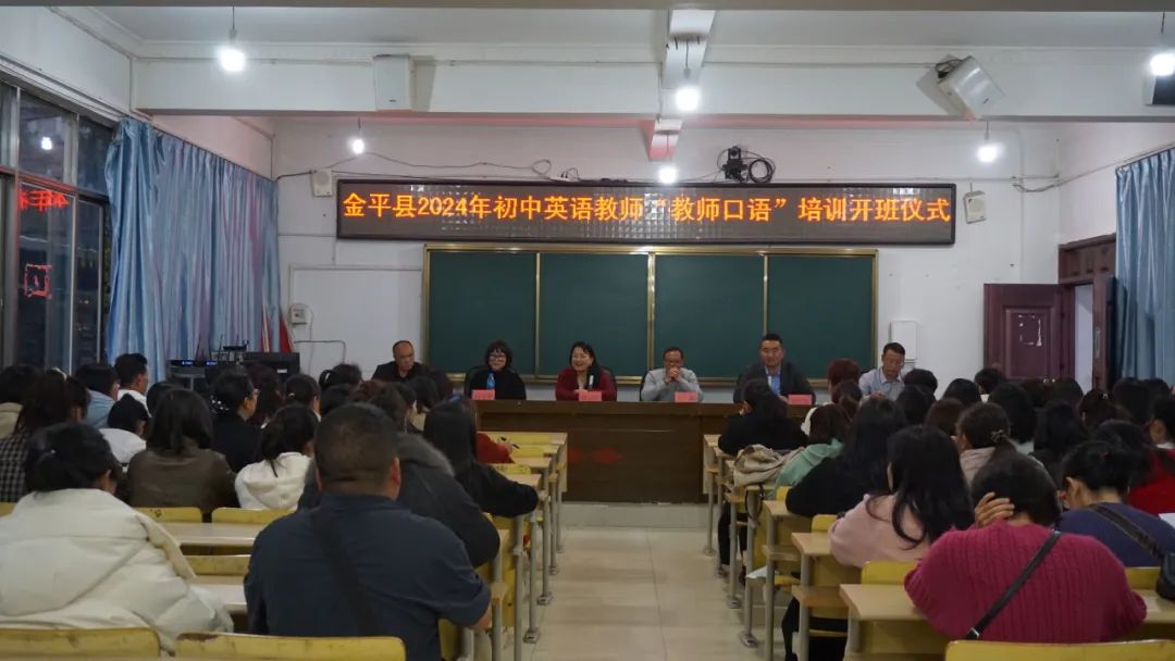 中学英语教学网站_中学英语教师网_中学英语网教师工作总结