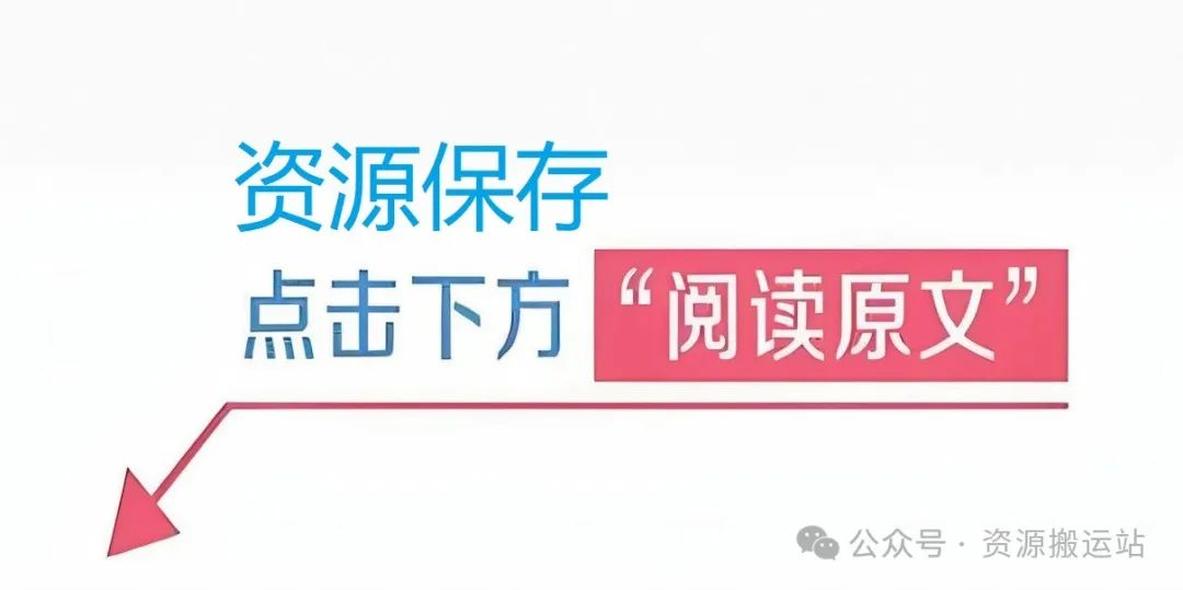 都挺好全集在线观看土豆网