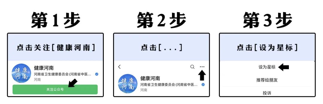 内裤多久换新一次新的